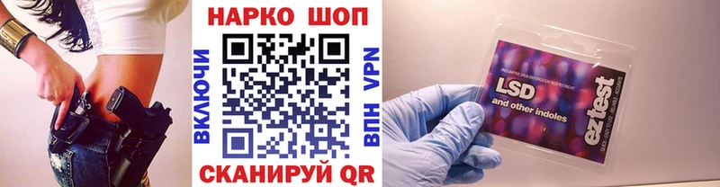 Купить закладку Кокаин A PVP MDMA Гашиш Амфетамин Конопля Меф Саянск