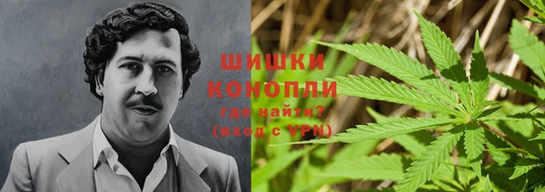 mix Вязьма