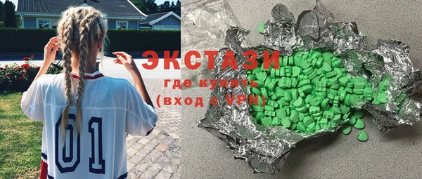 трава Вязники