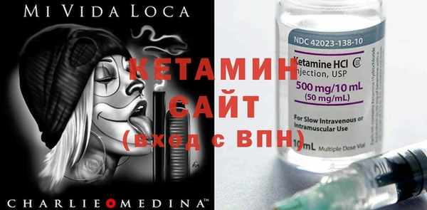 jwh Вяземский
