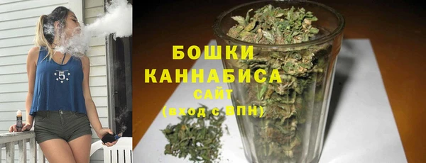 трава Вязники