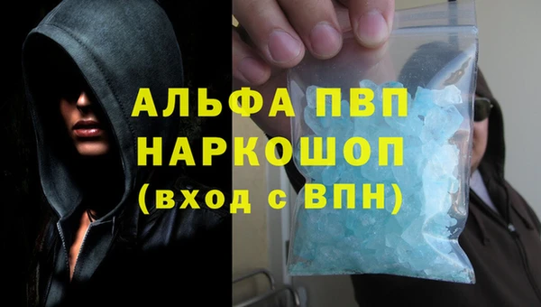 mix Вязьма