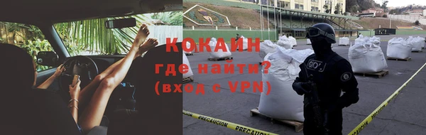 jwh Вяземский