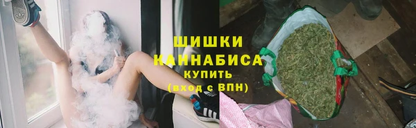 трава Вязники
