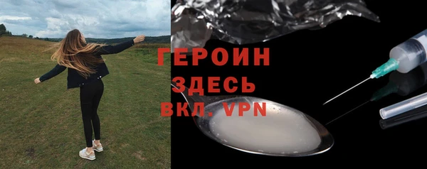 mix Вязьма