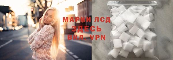 jwh Вяземский