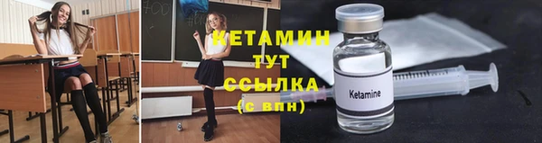 jwh Вяземский