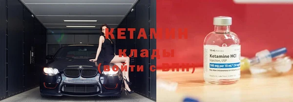 mix Вязьма