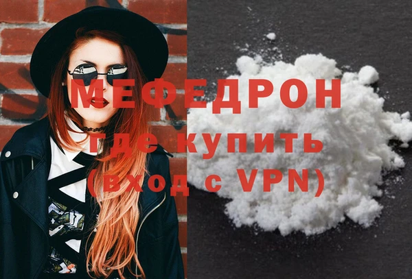 jwh Вяземский