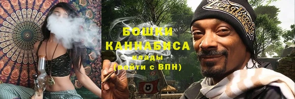 jwh Вяземский
