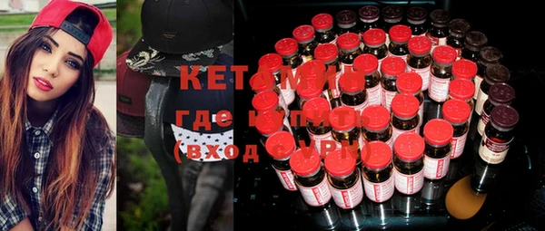 mix Вязьма