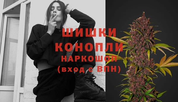 jwh Вяземский