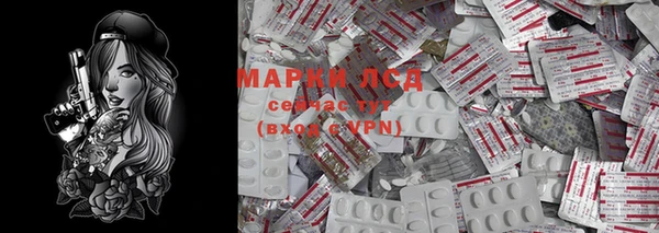 mix Вязьма