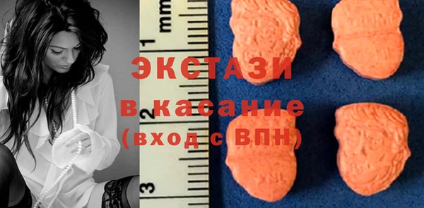 jwh Вяземский