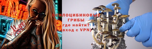 трава Вязники