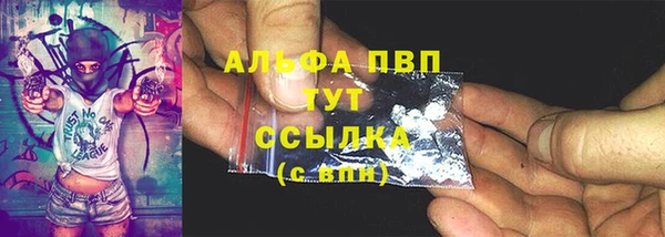 mix Вязьма