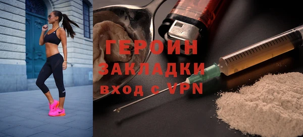 mix Вязьма