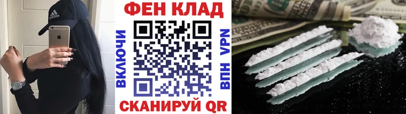 Купить где  Саянск  Первитин Декстрометамфетамин 99.9% 