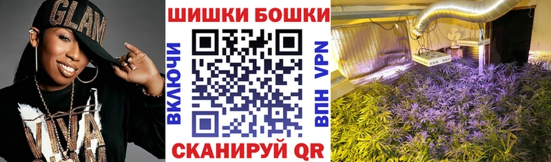 МАРИХУАНА MAZAR Купить где Саянск